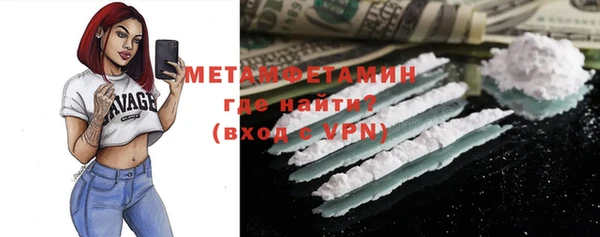 COCAINE Белоозёрский