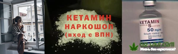 COCAINE Белоозёрский