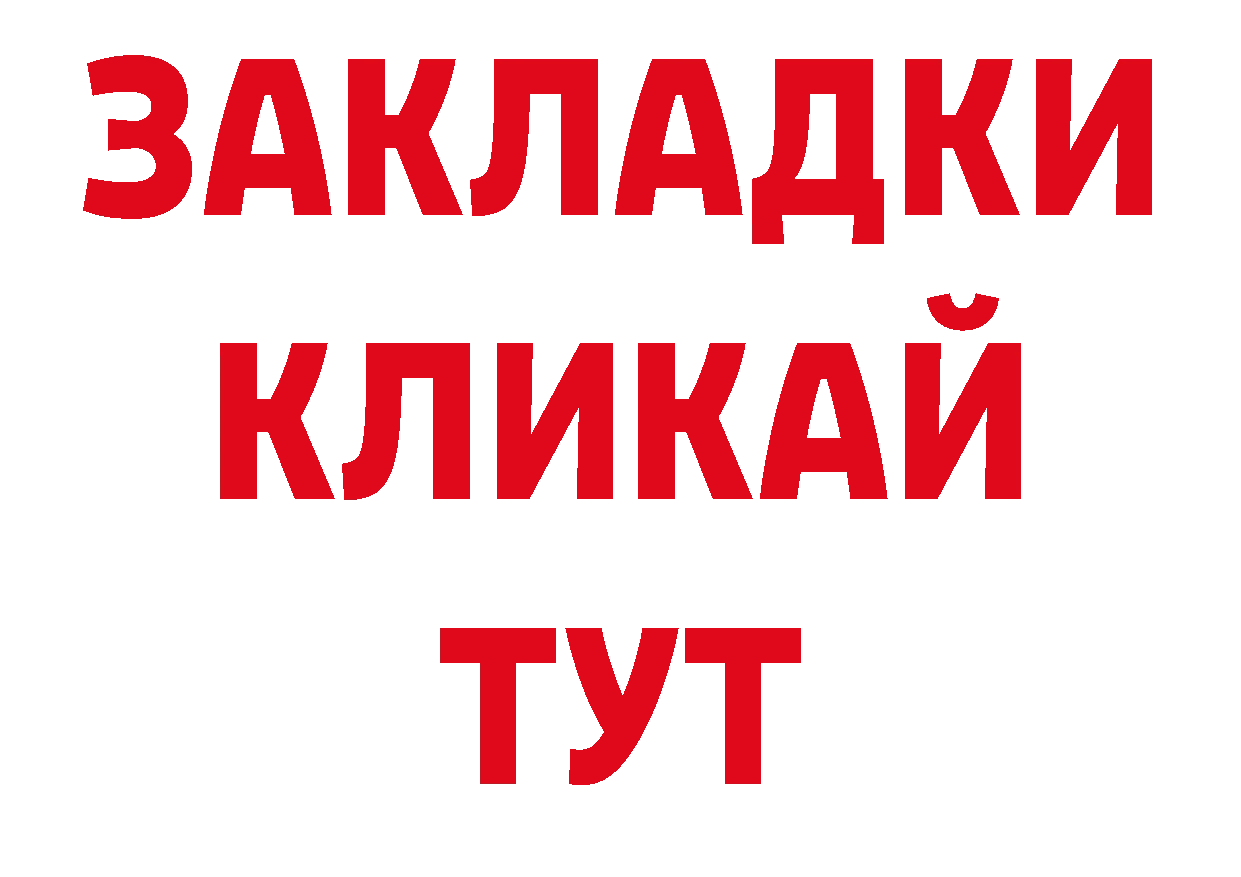 Кодеин напиток Lean (лин) онион нарко площадка блэк спрут Уяр