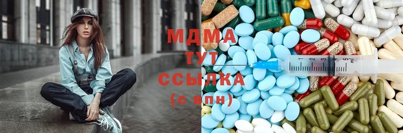 MDMA VHQ  Уяр 