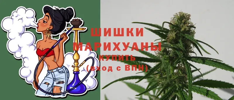 Бошки марихуана Ganja  Уяр 